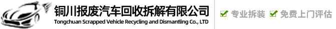 <%=web_siteName%>